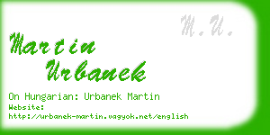 martin urbanek business card